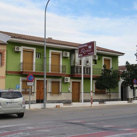 Hostal Restaurante Reina El Tejar Extérieur photo