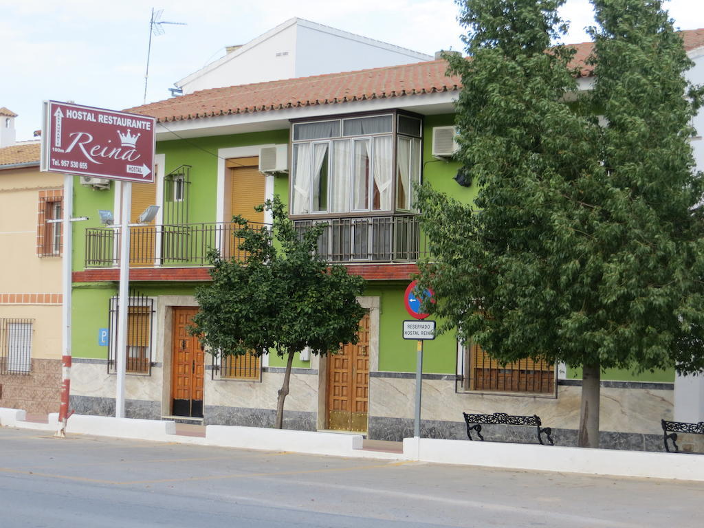 Hostal Restaurante Reina El Tejar Extérieur photo