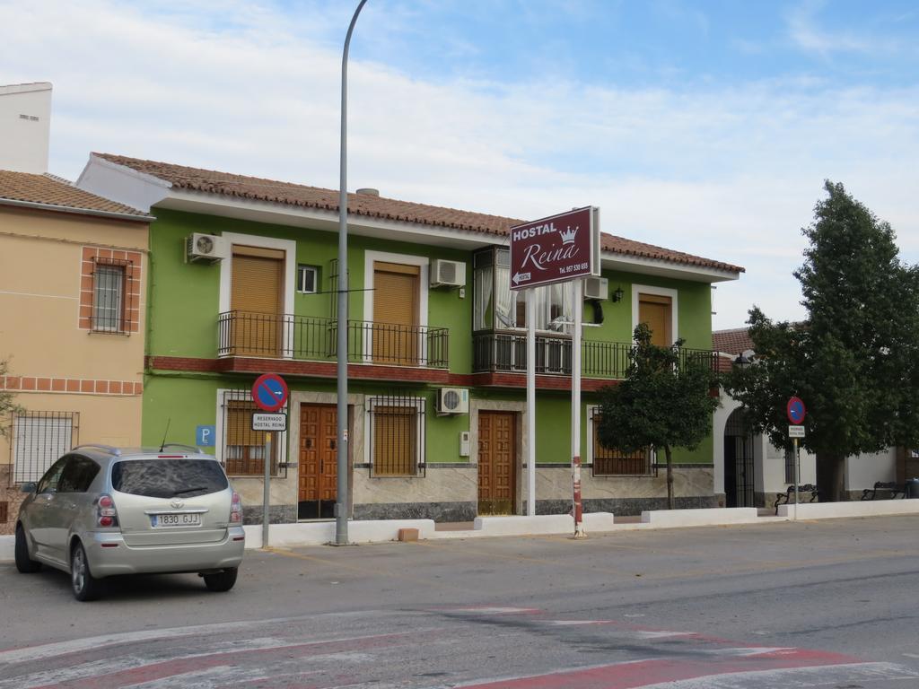 Hostal Restaurante Reina El Tejar Extérieur photo