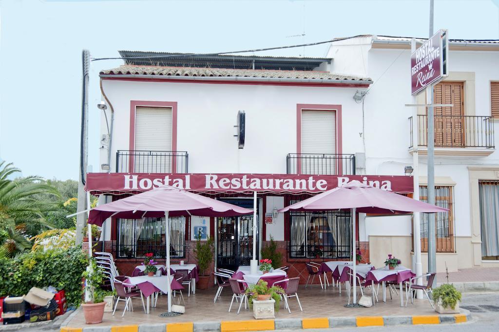 Hostal Restaurante Reina El Tejar Extérieur photo